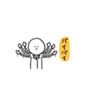 頑張れ薬学部。（個別スタンプ：30）