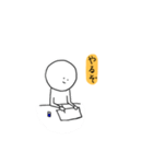 頑張れ薬学部。（個別スタンプ：33）