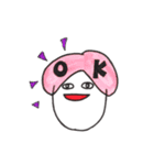 キモい時々イケメン（個別スタンプ：1）