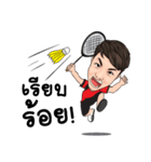 Bird badminton（個別スタンプ：3）