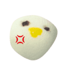 ひよこさんの集まり（個別スタンプ：3）