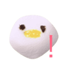 ひよこさんの集まり（個別スタンプ：7）