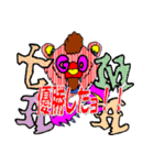 tamaの熊五郎スタンプ（個別スタンプ：39）