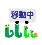 Gyokuchan（個別スタンプ：15）