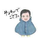 オレ！木村遠奈！（個別スタンプ：1）