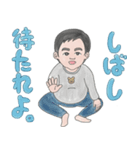 オレ！木村遠奈！（個別スタンプ：8）