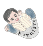 オレ！木村遠奈！（個別スタンプ：11）