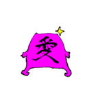 paper's（個別スタンプ：6）