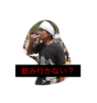 ヤスロック（個別スタンプ：7）