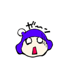 カラフルちゃんちゃん（個別スタンプ：2）