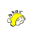 カラフルちゃんちゃん（個別スタンプ：3）
