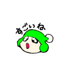 カラフルちゃんちゃん（個別スタンプ：8）