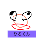 最強生物 ！（個別スタンプ：5）