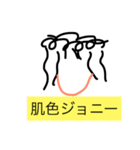 最強生物 ！（個別スタンプ：13）