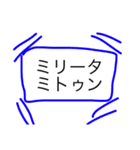 最強生物 ！（個別スタンプ：15）