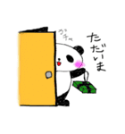 ぱんだの何気ない日常（個別スタンプ：14）