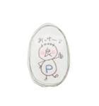 ぱるの気持ち（個別スタンプ：6）