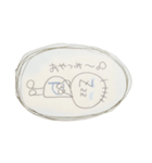 ぱるの気持ち（個別スタンプ：8）
