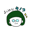 行け行け！キノコガール（個別スタンプ：13）