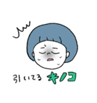 行け行け！キノコガール（個別スタンプ：19）