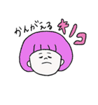行け行け！キノコガール（個別スタンプ：31）