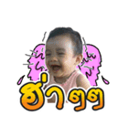 JJPrim（個別スタンプ：4）