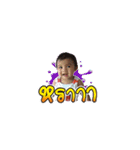 JJPrim（個別スタンプ：6）