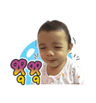 JJPrim（個別スタンプ：7）