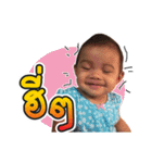 JJPrim（個別スタンプ：11）
