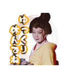 金沢じゅんスタンプ（個別スタンプ：1）