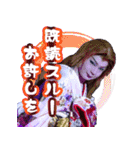 金沢じゅんスタンプ（個別スタンプ：15）