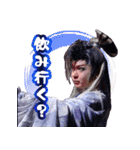 金沢じゅんスタンプ（個別スタンプ：16）