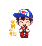 Kidzaa（個別スタンプ：1）