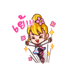Kidzaa（個別スタンプ：2）