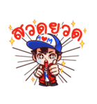Kidzaa（個別スタンプ：3）