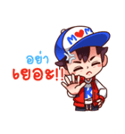 Kidzaa（個別スタンプ：4）