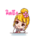 Kidzaa（個別スタンプ：9）