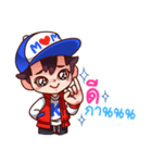Kidzaa（個別スタンプ：17）
