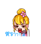 Kidzaa（個別スタンプ：19）