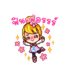 Kidzaa（個別スタンプ：29）