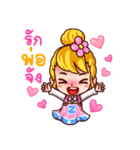 Kidzaa（個別スタンプ：34）
