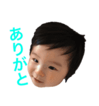 ハルトさん（個別スタンプ：1）