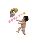 ハルトさん（個別スタンプ：2）