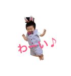 ハルトさん（個別スタンプ：7）