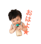 ハルトさん（個別スタンプ：9）
