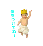 ハルトさん（個別スタンプ：16）