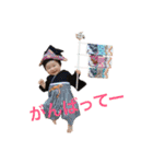 ハルトさん（個別スタンプ：18）