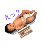 ハルトさん（個別スタンプ：19）