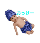ハルトさん（個別スタンプ：20）