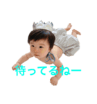 ハルトさん（個別スタンプ：21）